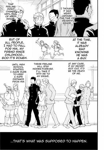 A Man's Heart And Spring WeatherRAW2