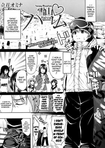 Yukiyama ♥ Harem