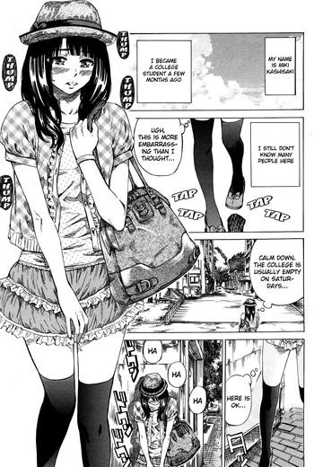 Exhibitionist College Girl Series - Chapter 1