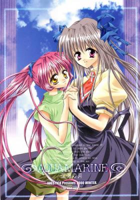 AQUAMARINE Shinkai no Tsuki