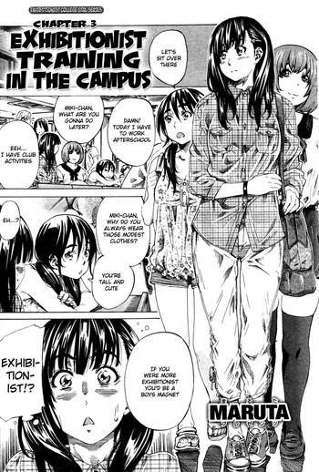 Exhibitionist College Girl Series - Ch. 3