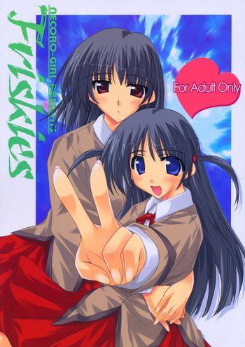 [NECORO-GIRLFriskies
