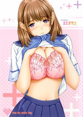 Nene Okasu