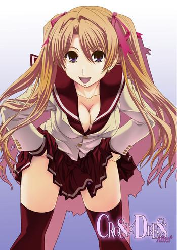CROSSxDRESS Afters Ch. 4
