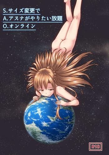 Size Henkou de Asuna ga Yaritai Houdai Online Japanese + English
