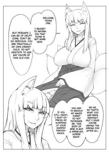 Oita Bakegitsune | The Old Kitsune