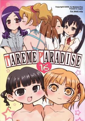 Tareme Paradise 16