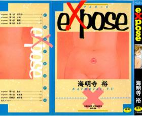 eXpose