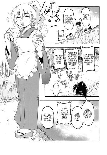Josou Shounen Hyakumonogatari - Ootawake no Prologue