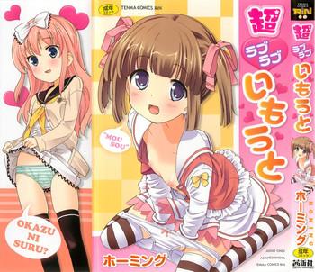 Chou Love Love Imouto