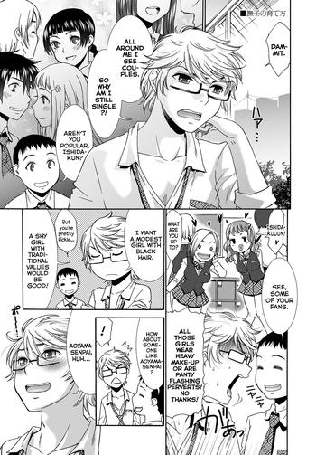 Nadeshiko no Sodatekata | The Method of Raising a Lady