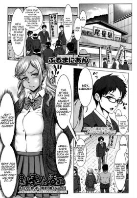 Kuroi Houshi Katsudou | Black Community Service