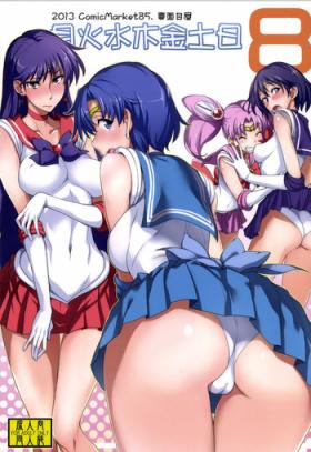 Sailor Chibi Moon