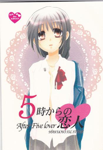 5ji kara no Koibito