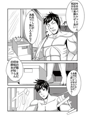 姉飴