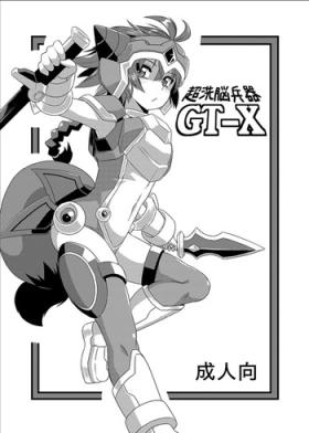 Izanagi Yorozu Bon & Chou Sennou Heiki GT-X + Otosareta Kasshoku Mabi Chara