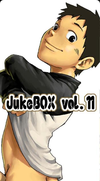 Tsukumo Gou - JukeBOX vol.11