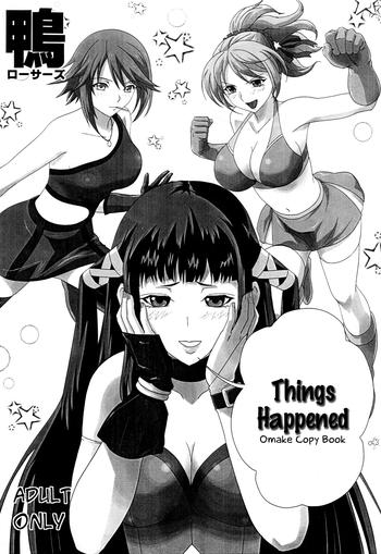 Iroiro atta Omake Copy Bon