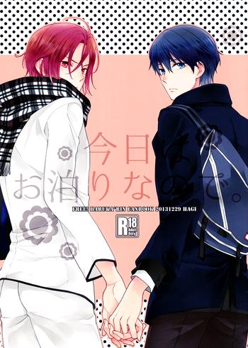 Kyou wa Otomari na no de. | It's a Sleepover!