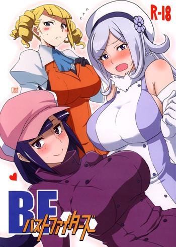 BF Bust Fighters