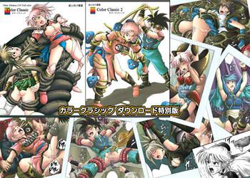 Color Classic Download edition