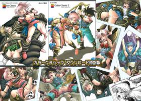 Color Classic Download edition
