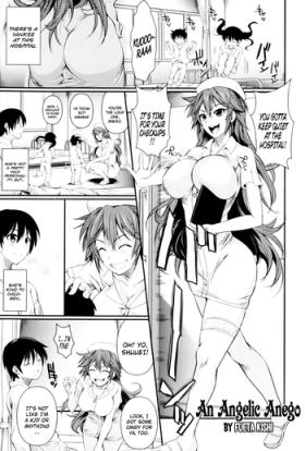 Tenshi na Anego | An Angelic Anego