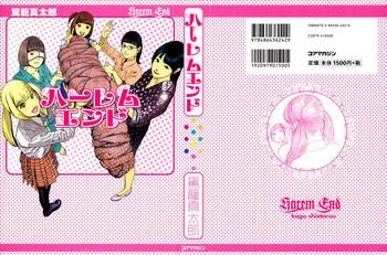 Harem End