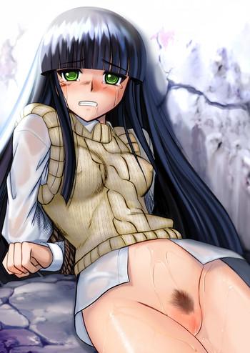 Tobe nai Tori 3
