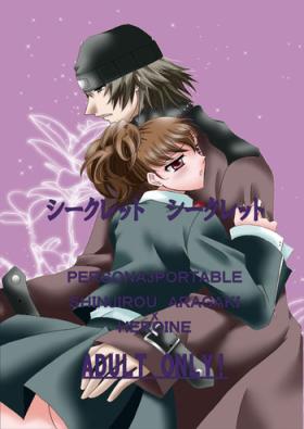 Secret Secret