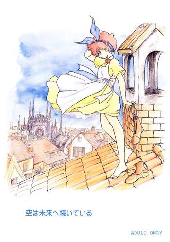 Sora ha Asita e Tuduite Iru
