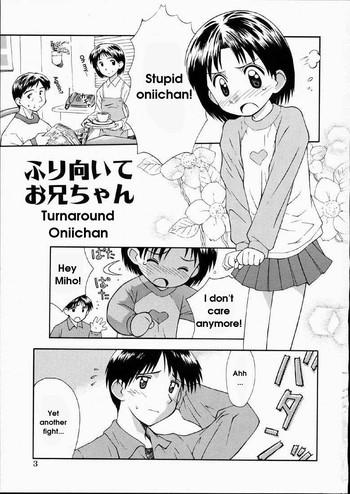 Furimuite Onii-chan | Turnabout Oniichan
