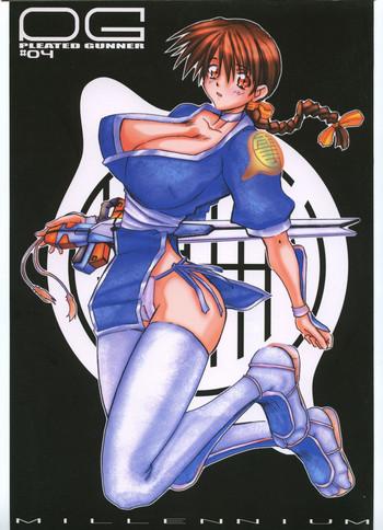 Pleated Gunner Zero4