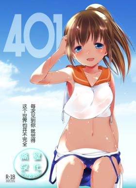 401