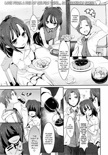 Kankin Twins | Confinement Twins