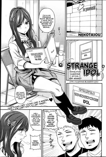 Nantsuttatte Idol | Strange Idol