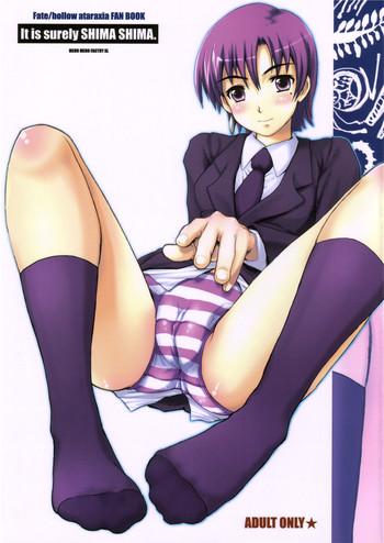 It Is Surely Shima Shima.