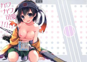 Kawa Kawa Kawaii!!!!!