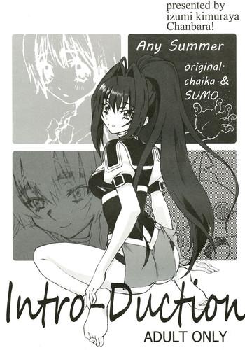 Intro-Duction any summer