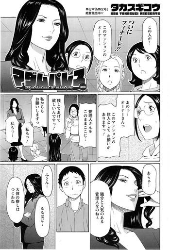 Madam Palace Ch. 9
