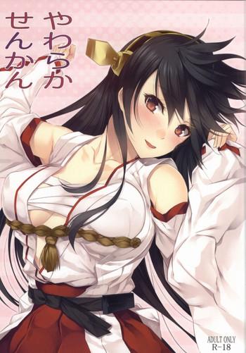 Yawaraka Senkan