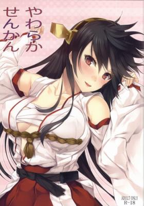 Yawaraka Senkan