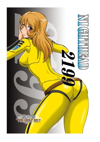 Nighthead 2199
