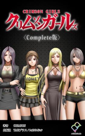 Crimson Girls Complete Ban