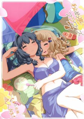 Himegoto Flowers 7