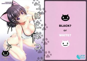 Tsubasa Neko