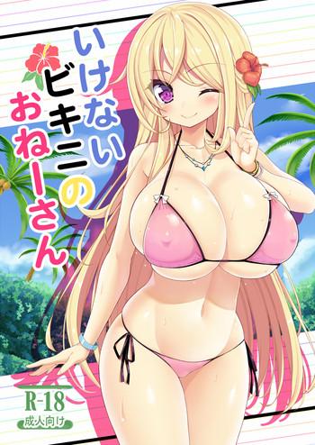 Ikenai Bikini no Oneesan