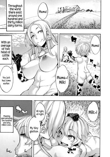 a Nyuugyuu life | a dairy cow's life