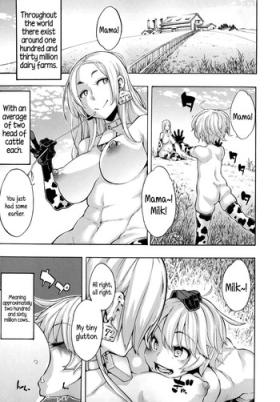a Nyuugyuu life | a dairy cow's life