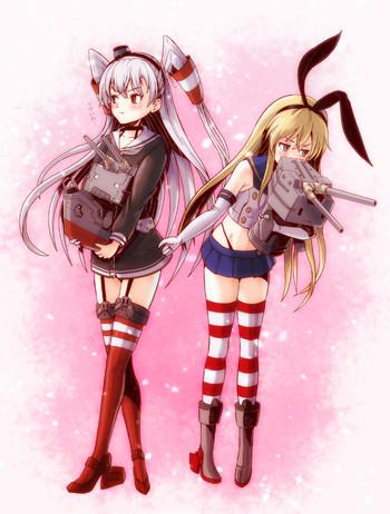 Kakekko Shimashou